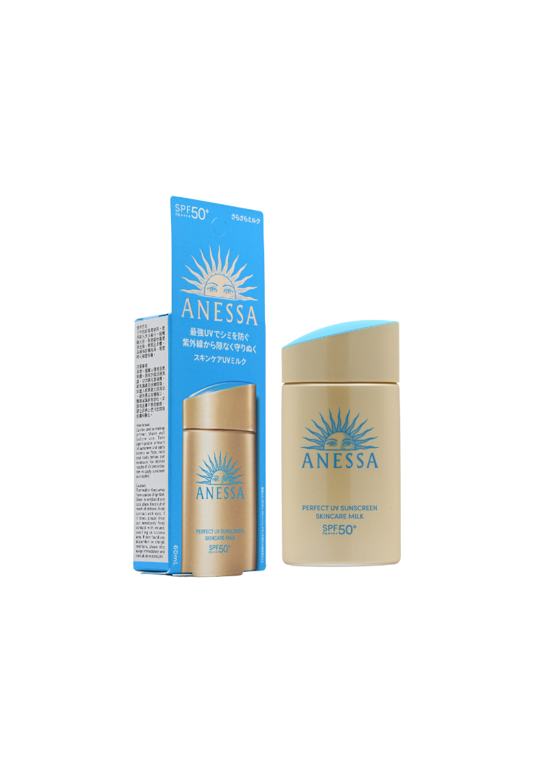 ANESSA SPF50+PA++++ Perfect UV Sunscreen Mild Milk 60ml