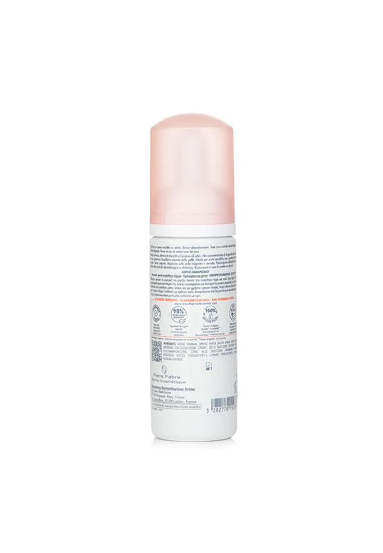 Avène Avene - Mousse Detergente Cleansing Foam 150ml