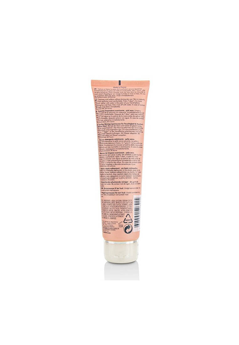 Biotherm Biosource Softening Foaming Cleanser - For Dry Skin 150ml/5.07oz