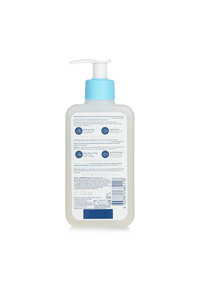 CERAVE - SA Smoothing Cleanser 236ml/8oz