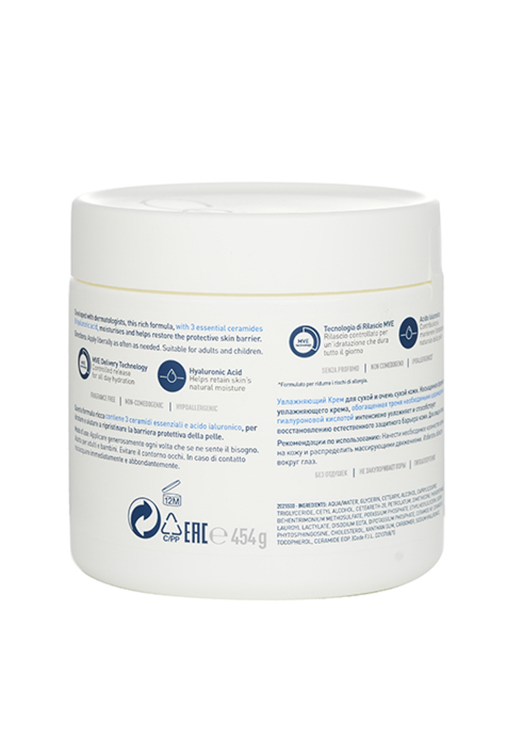 Cerave - Moisturising Cream For Dry To Very Dry Skin 454g/16oz