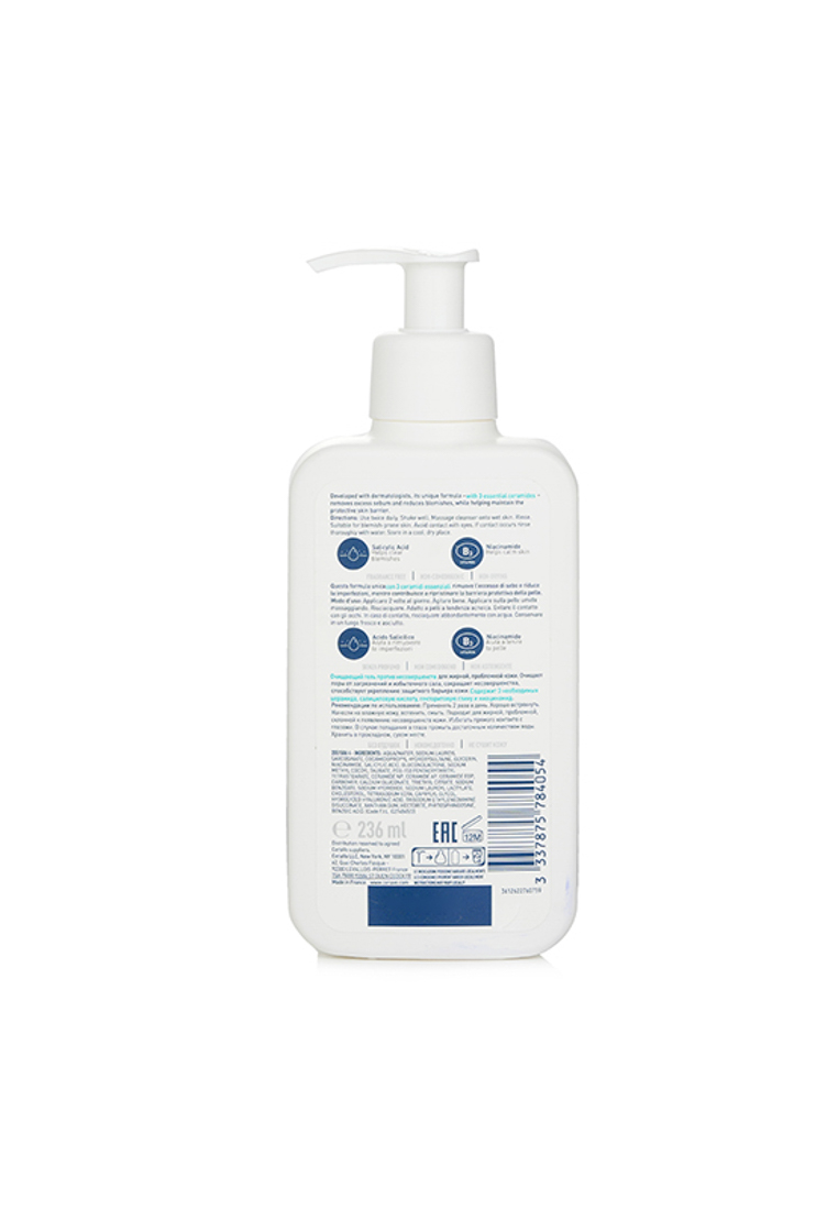 Cerave - Cerave Blemish Control Cleanser 236ml/8oz
