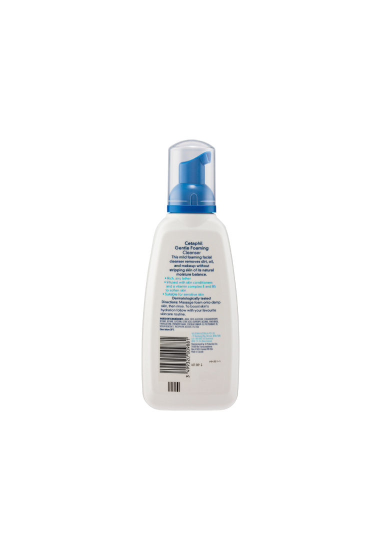Cetaphil Gentle Foaming Cleanser (236ml)