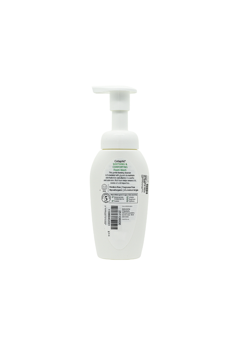 CETAPHIL Soothing Foam Wash (200ml)