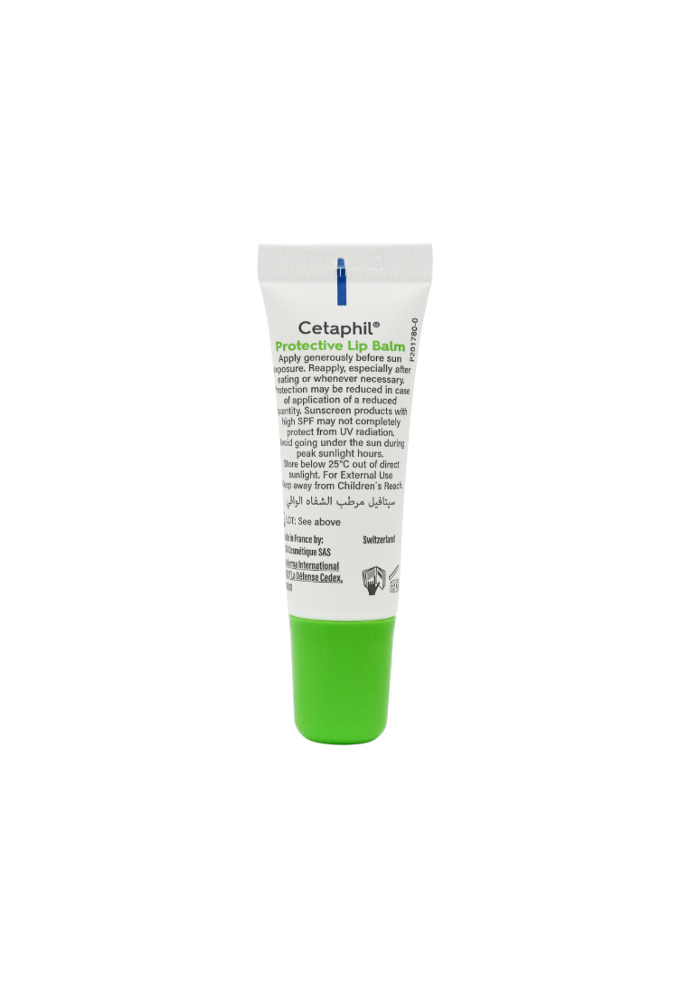 Cetaphil Protective Lip Balm SPF50+ (8ml)  8ml