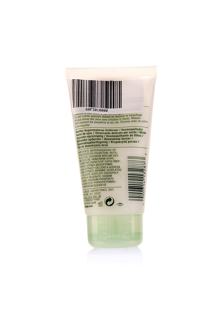 Clinique - Naturally Gentle Eye Make Up Remover 75ml/2.5oz