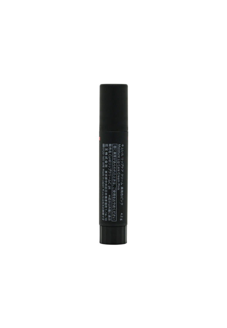 CUREL Moisture Lip Care Cream Pink (4.2g) 4.2g
