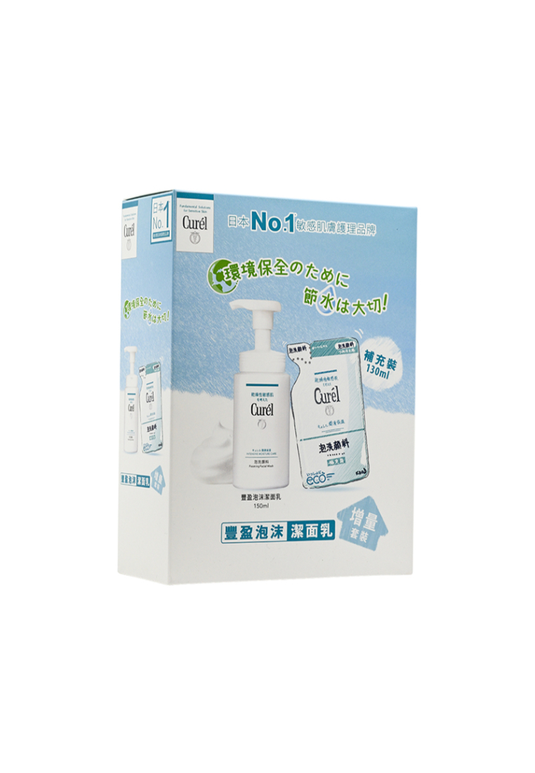 CUREL Intensive Moisture Care Foaming Facial Wash Value Pack (2pcs) 2piece