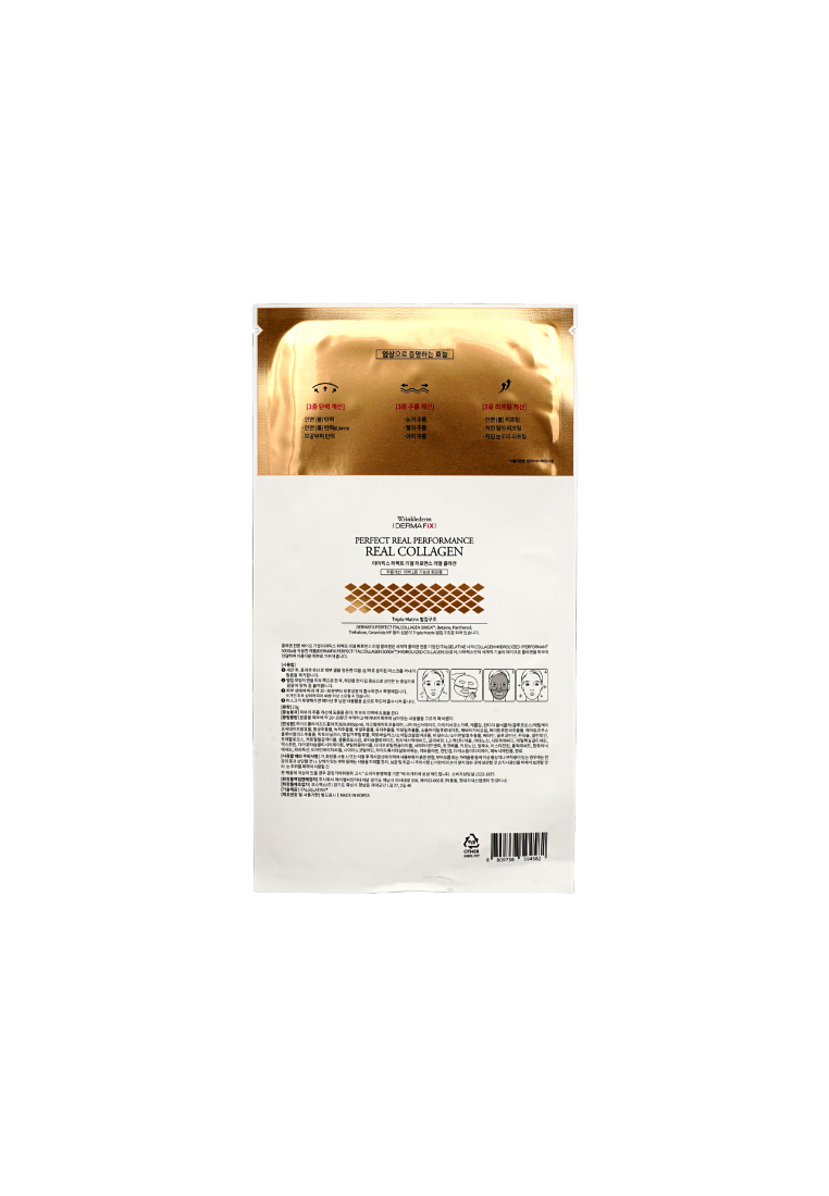 DERMAFIX Real Collagen Mask 1piece