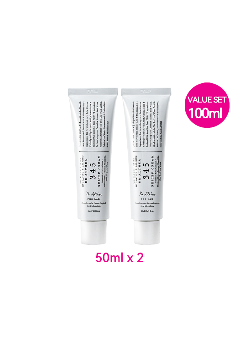 DR.ALTHEA DR. ALTHEA 345 Relief Cream 50ml x 2