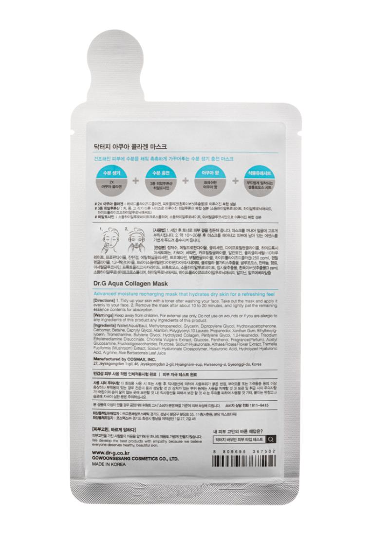 DR.G Dr. G Aqua Collagen Mask 10pcs