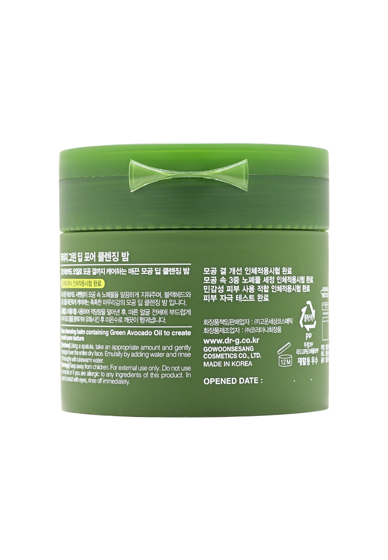 DR.G Dr. G Green Deep Pore Cleansing Balm (100ml)