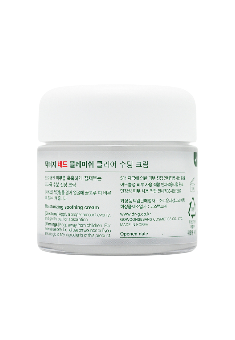 DR.G DR. G R.E.D Blemish Clear Soothing Cream 70ml
