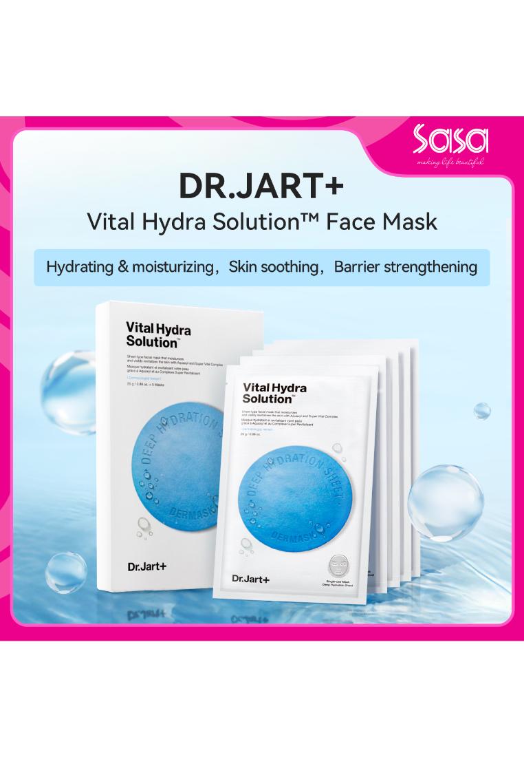 DR. JART Water Jet Vital Hydra Solution 25GX5