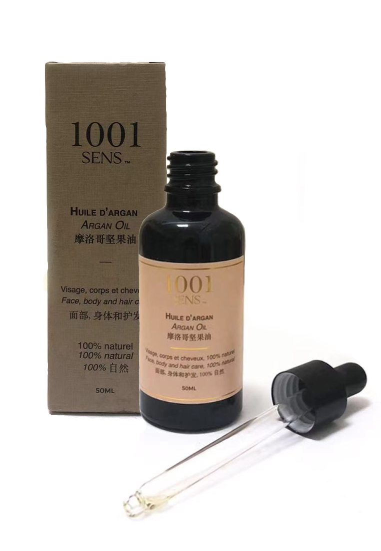 EGLANTINE Value Deal - 5S PRO Mini Wireless Earbuds - TWS (True Wireless Stereo) - Pink + 1001 SENS® 100% pure and Natural Argan Oil - 50ml