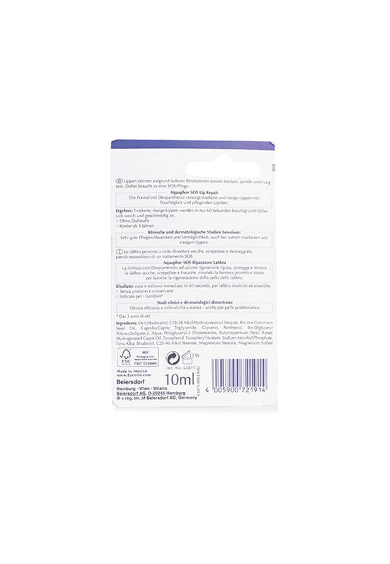 Eucerin - Aquaphor Sos Lip Repair 10ml