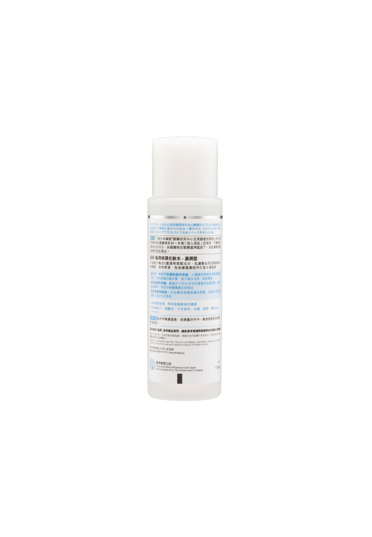 HADA LABO Super Hyaluronic Lotion Rich 170ml