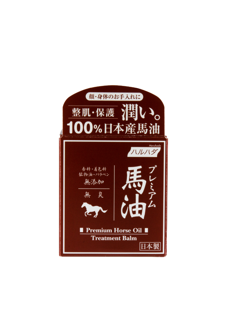 HARUHADA Premium Horse Oil Treatment Balm 70ml