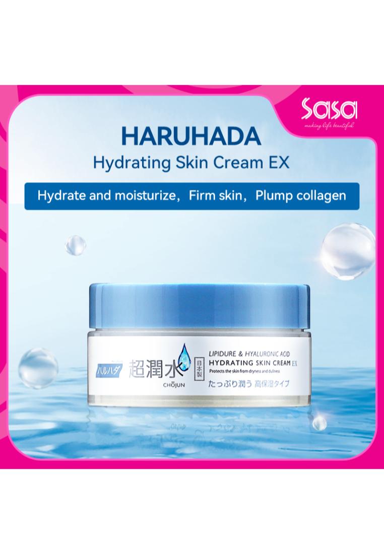 Haruhada Hydrating Skin Cream EX (50g)