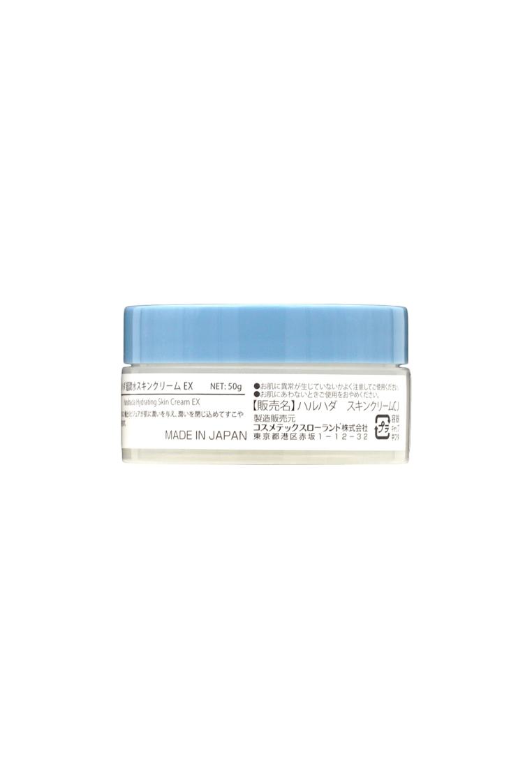 Haruhada Hydrating Skin Cream EX (50g)