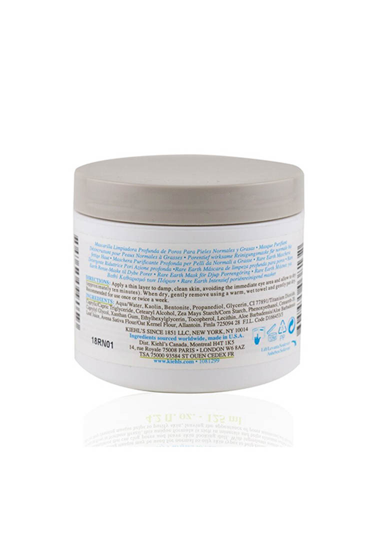 Kiehl's - Rare Earth Deep Pore Cleansing Masque 125ml/4.2oz