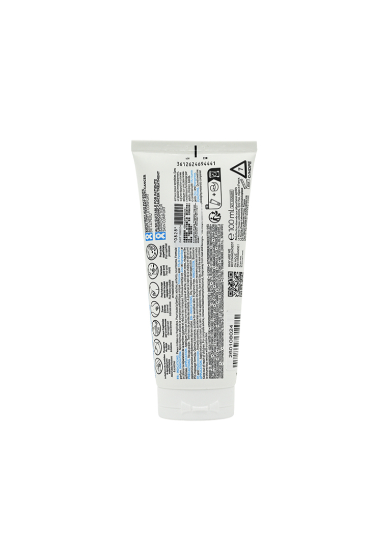 LA ROCHE-POSAY Cicaplast Balm B5+ (100ml)