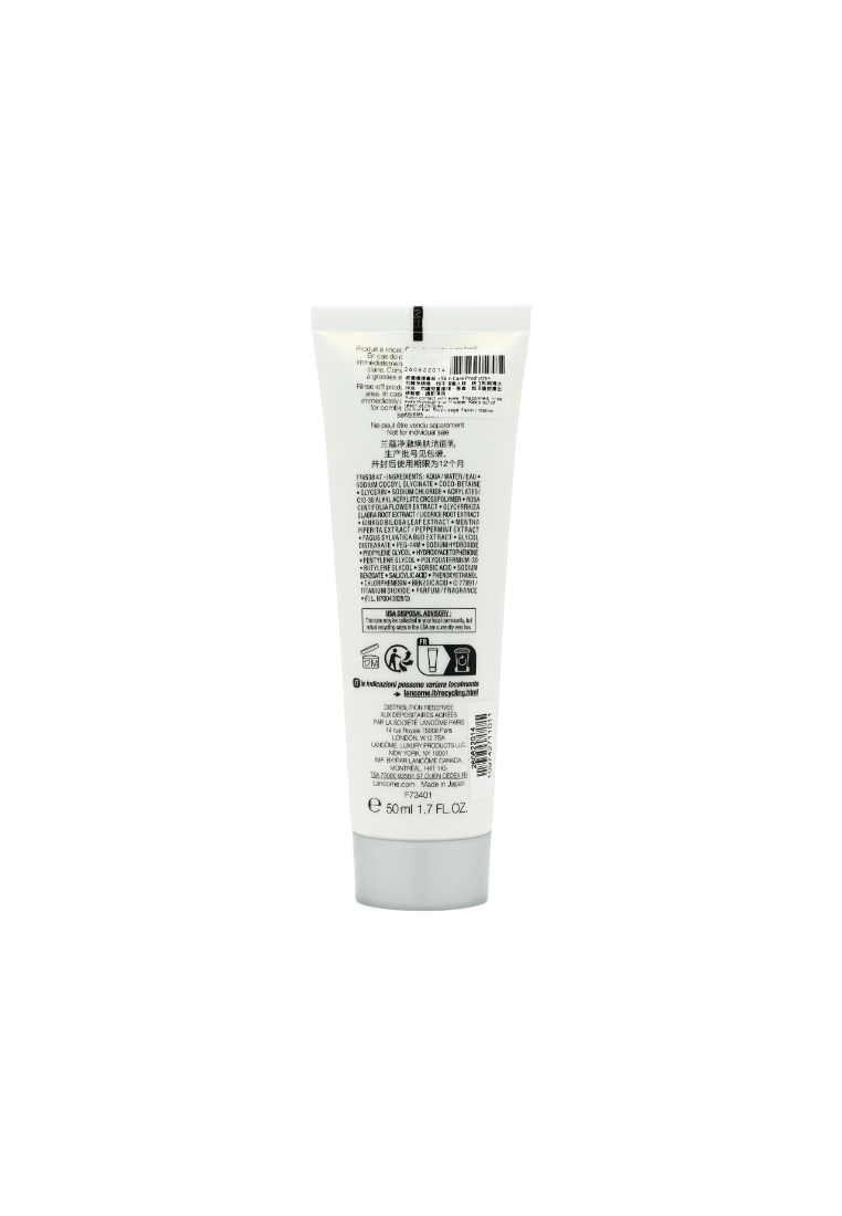 LANCOME Clarifique Pore Refining Cleansing Foam (50ml) 50ml