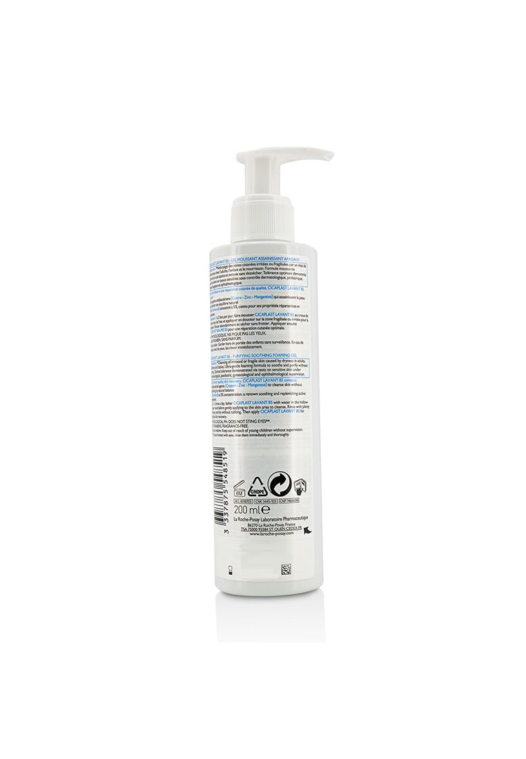 La Roche Posay - Cicaplast Lavant B5 Purifying Soothing Foaming Gel 200Ml/6.76Oz