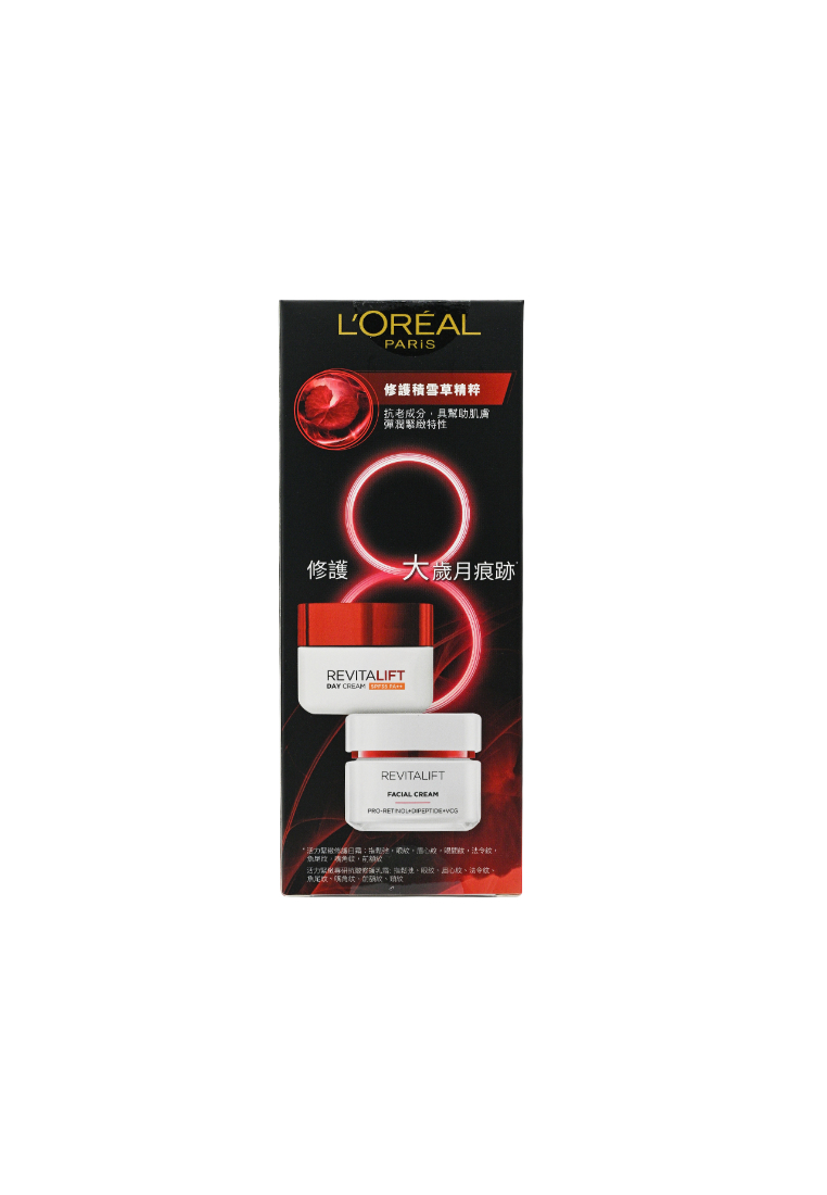 L'Oreal Professionnel Revitalift Day & Night Packset (2pcs) 2piece
