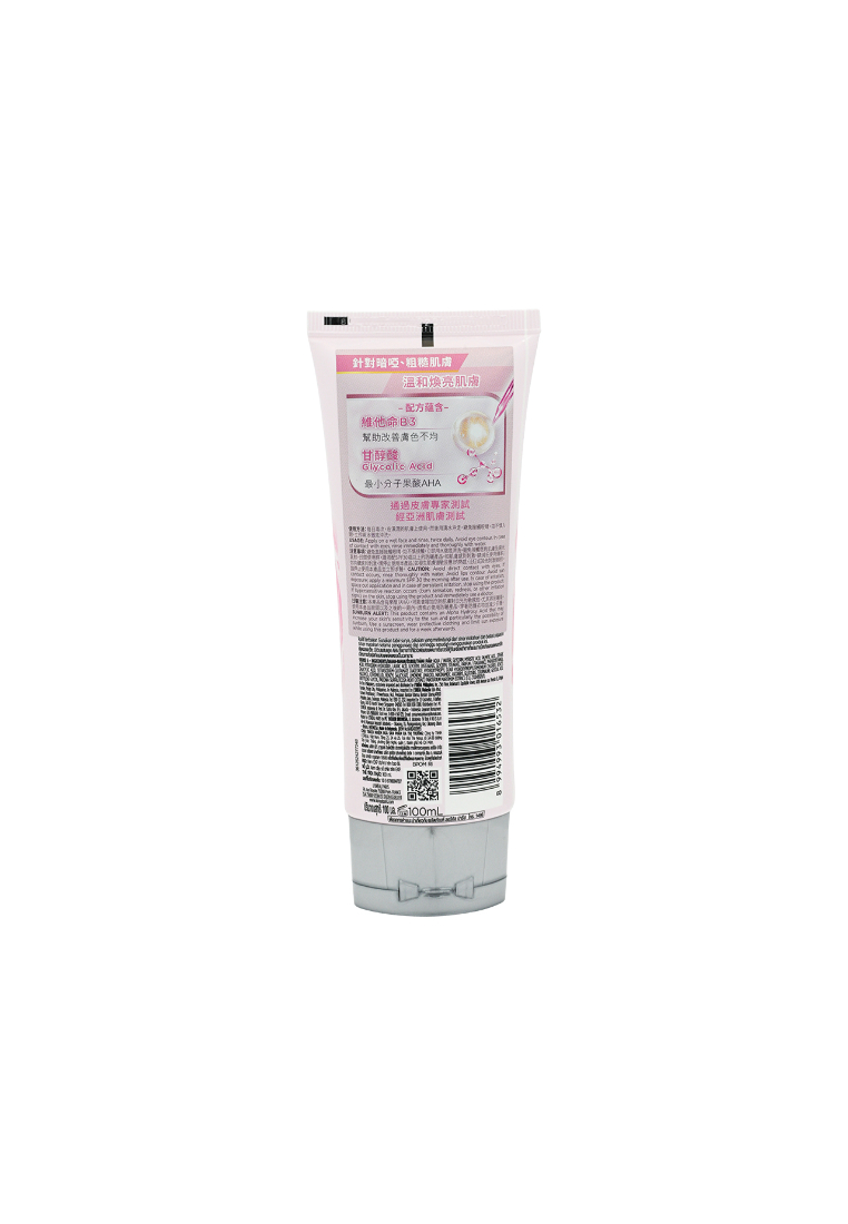 L'Oreal Professionnel Glycolic Bright Glowing Foam Cleanser (100ml) 100ml