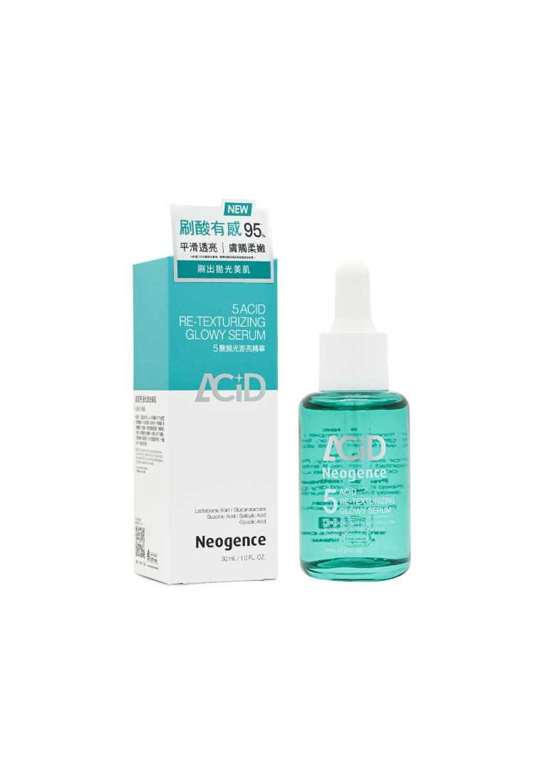 Neogence 5 Acid Re-Texturizing Glowy Serum (30ml)