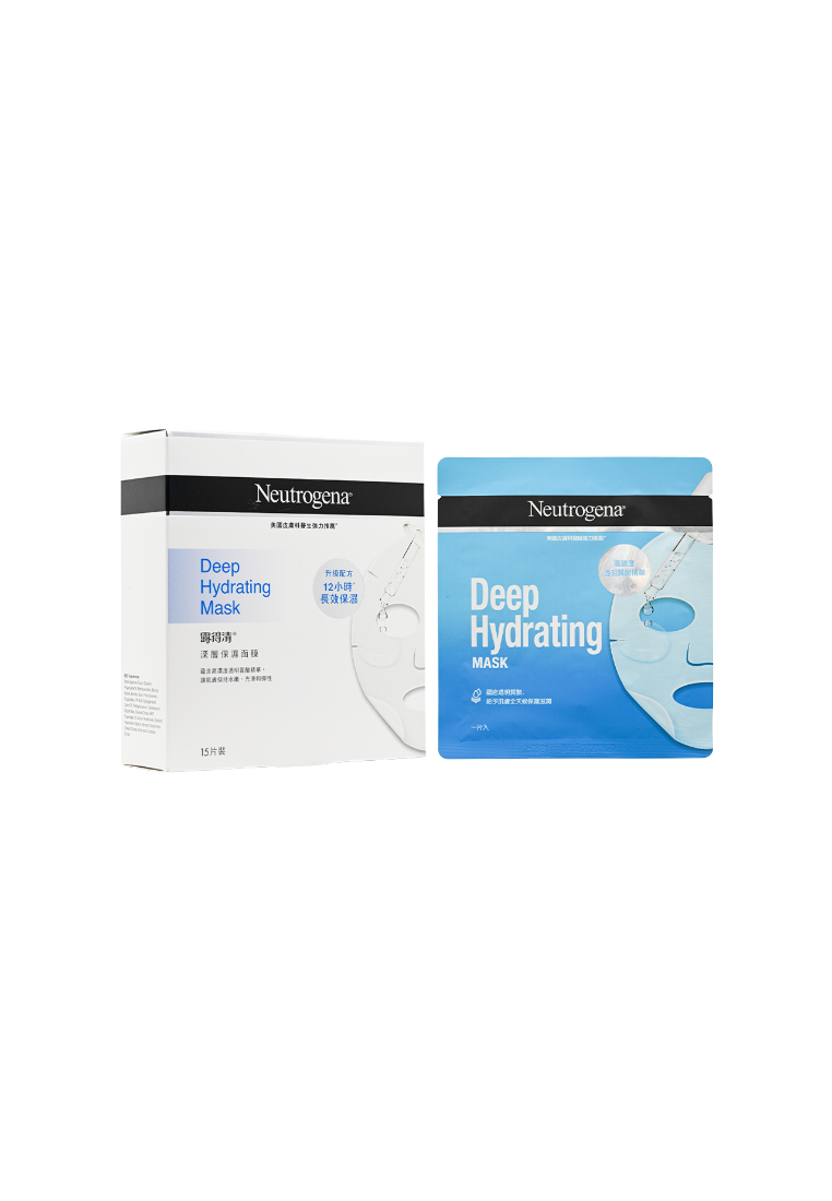 Neutrogena Deep Hydrating Mask (15pcs)  15piece