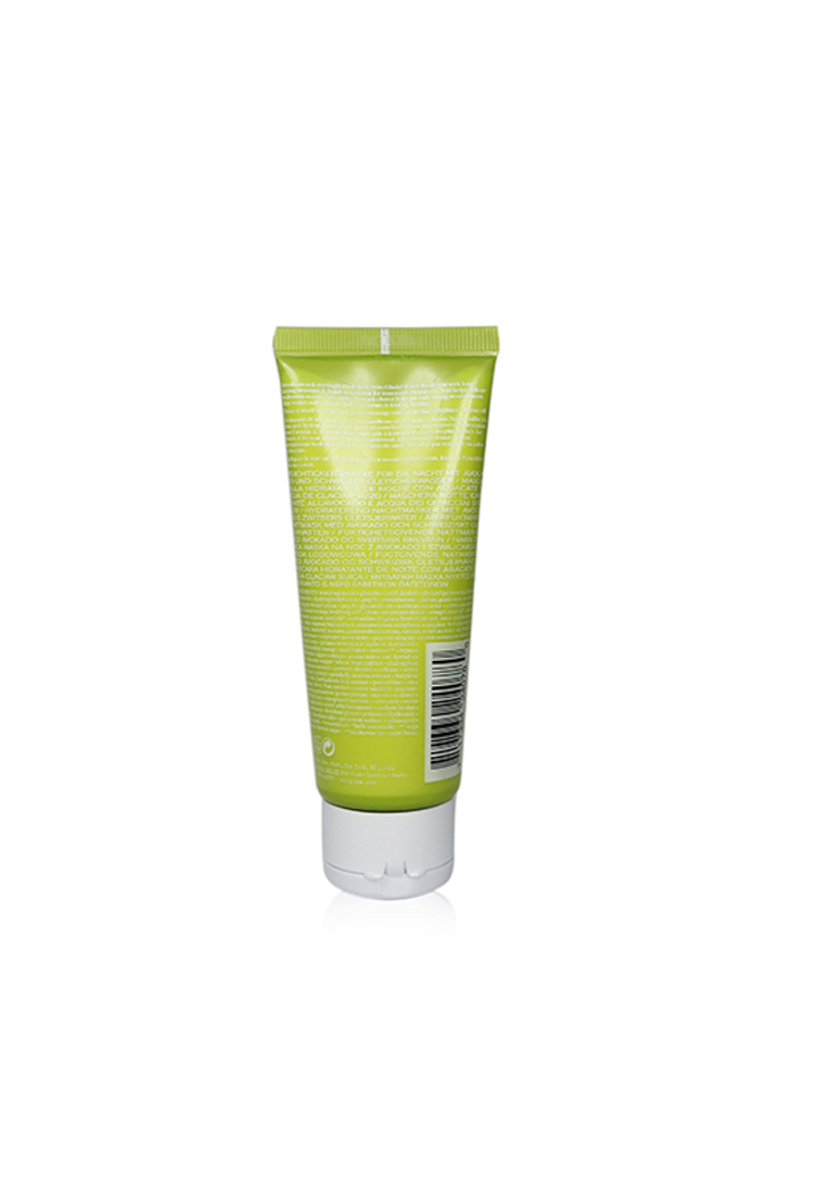 Origins - Drink Up Intensive Overnight Hydrating Mask With Avocado & Swiss Glacier Water (For Normal & Dry Skin) 75ml/2.5oz