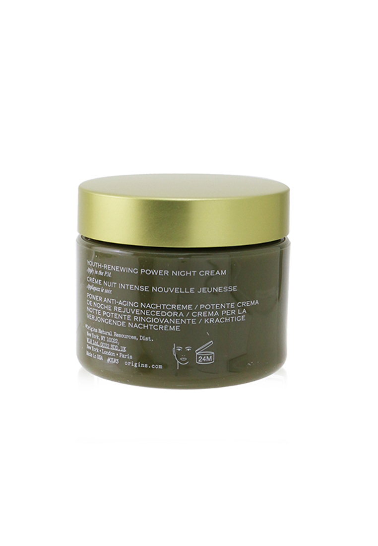 Origins - Plantscription Youth-Renewing Power Night Cream 50ml/1.7oz