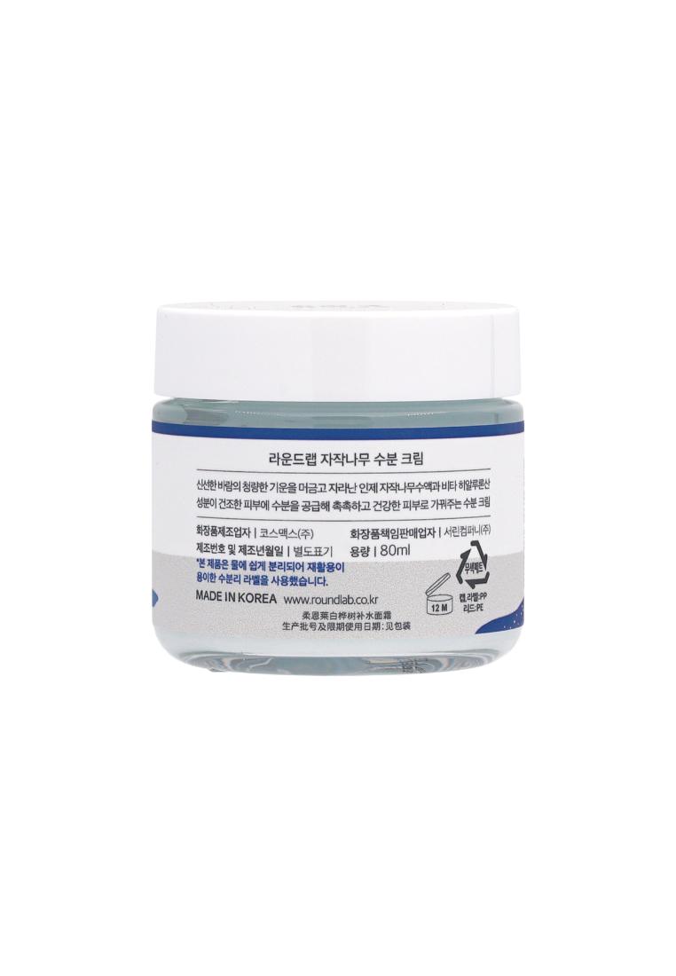ROUND LAB Birch Juice Moisturizing Cream 80ml
