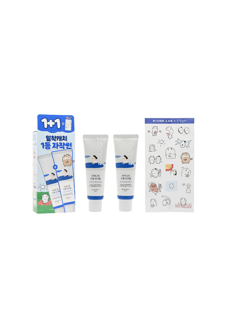 ROUND LAB SPF50+PA++++ Birch Juice Moisturizing Sun Cream Set (3pcs)