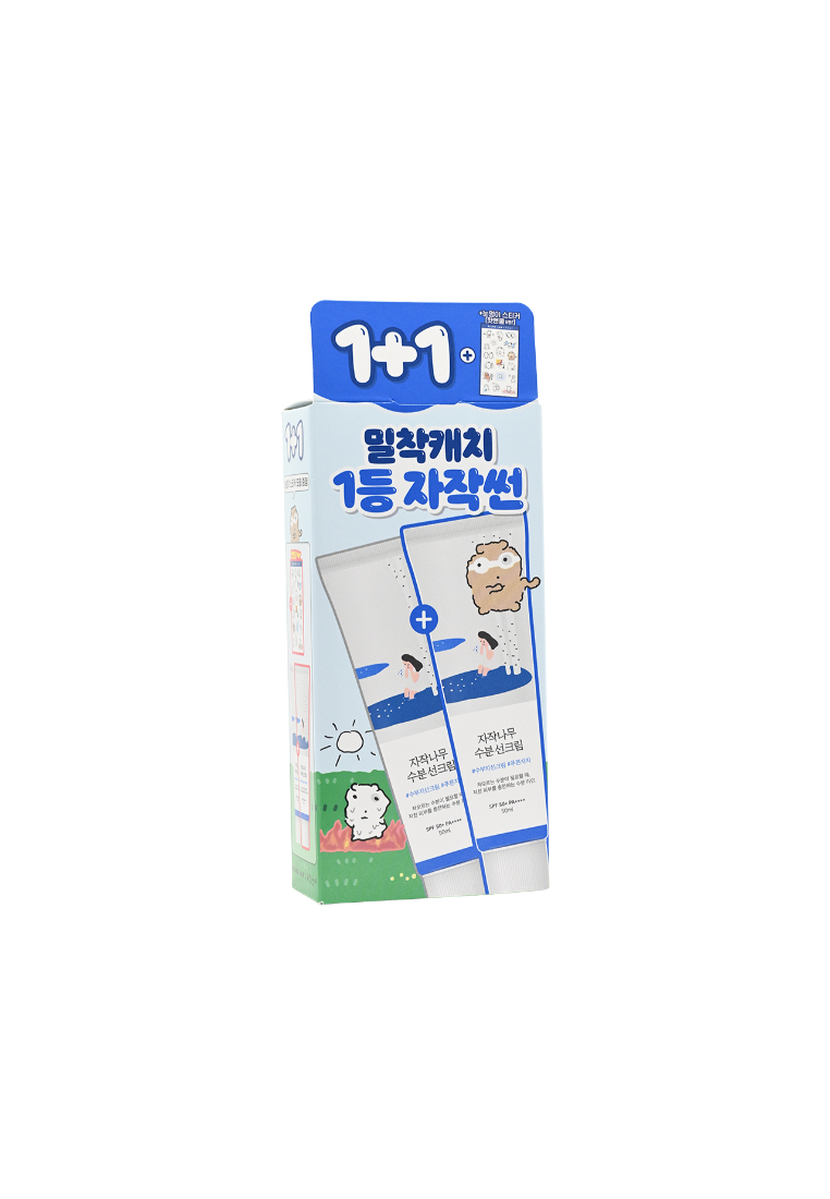 ROUND LAB SPF50+PA++++ Birch Juice Moisturizing Sun Cream Set (3pcs)