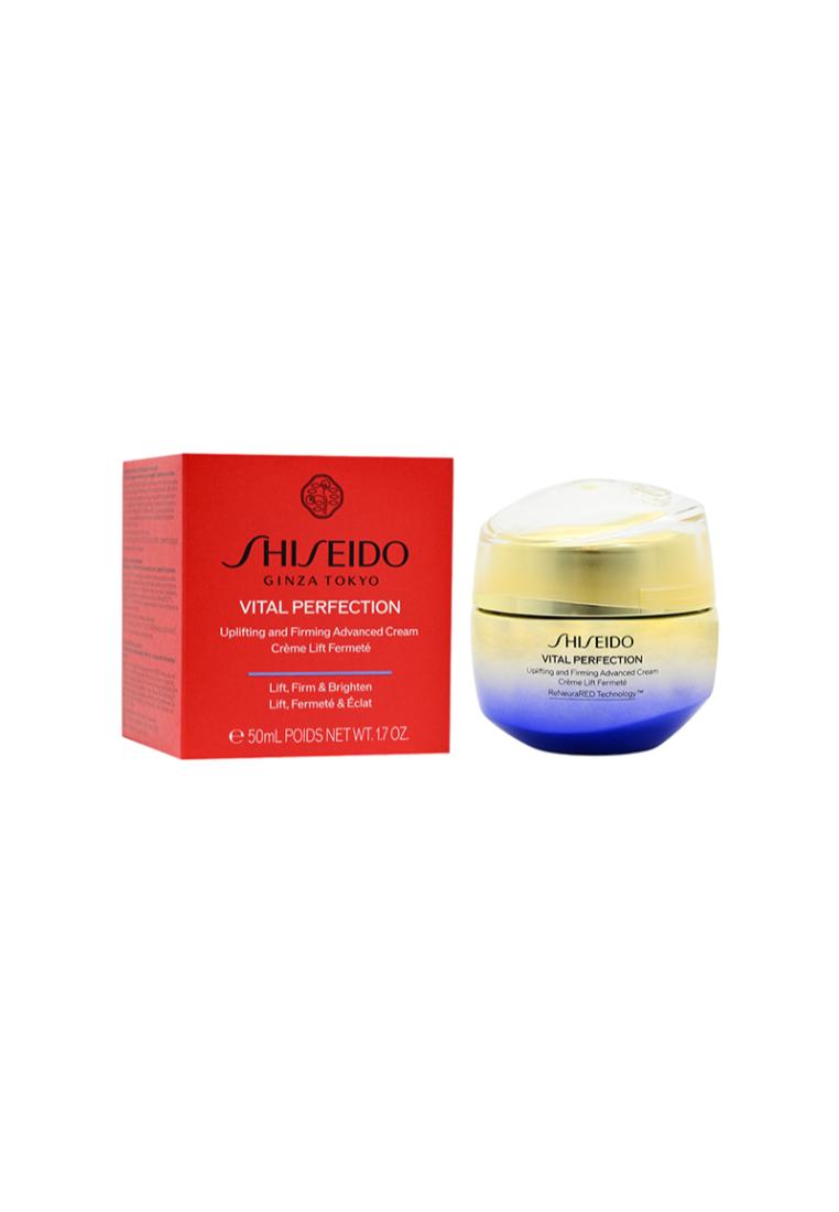 Shiseido Vital Perfection Uplifting and Firming Advanced Cream (50ml)