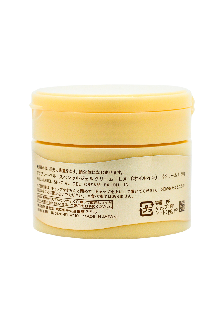Shiseido Aqualabel Spec Gel Cream Oil in (90g)