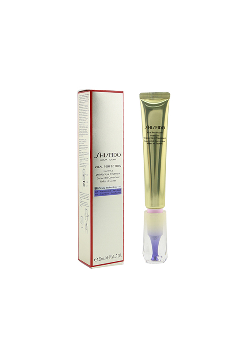 Shiseido - Vital Perfection Intensive Wrinklespot Treatment 20ml/0.7oz