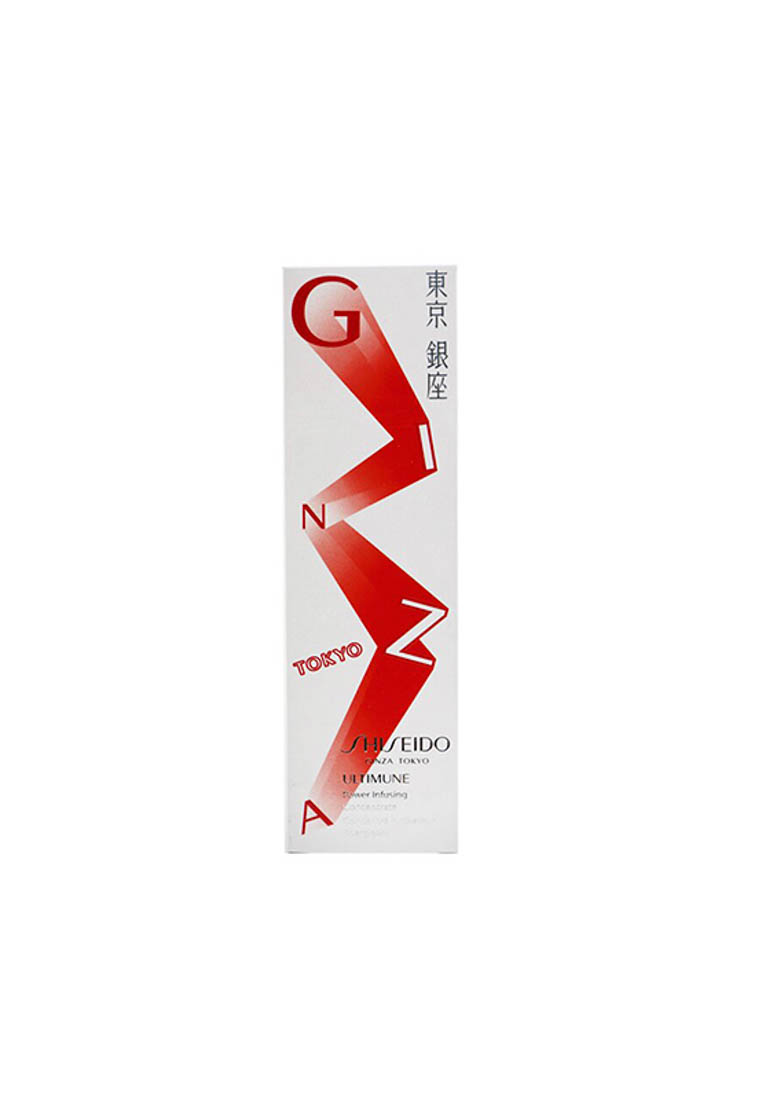 Shiseido - Ultimune Power Infusing Concentrate - Imugeneration Technology (Ginza Edition) 75ml/2.5oz