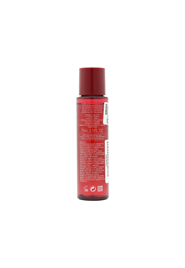 Shiseido Activating Essence Value Set (70ml x 4pcs)