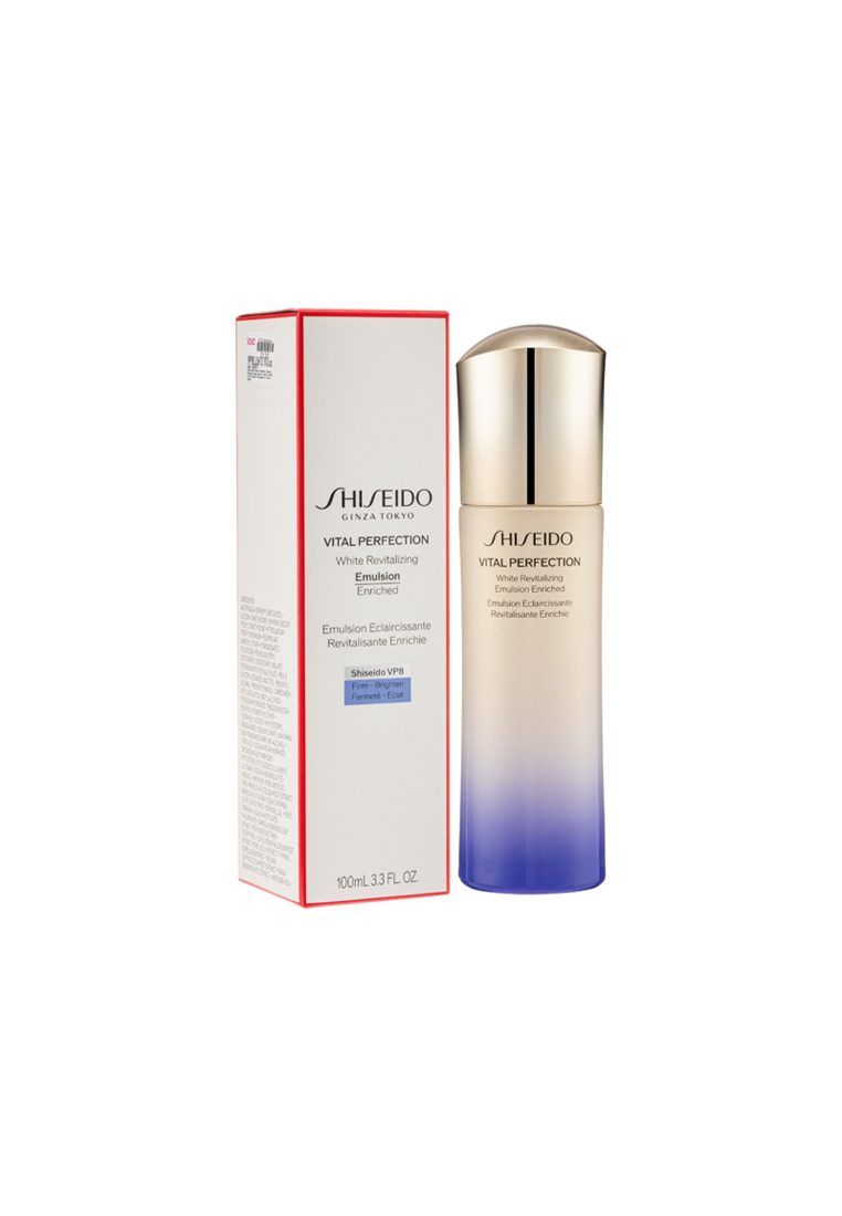 Shiseido Vital Perfection White Revitalizing Emulsion Enriched 100ml