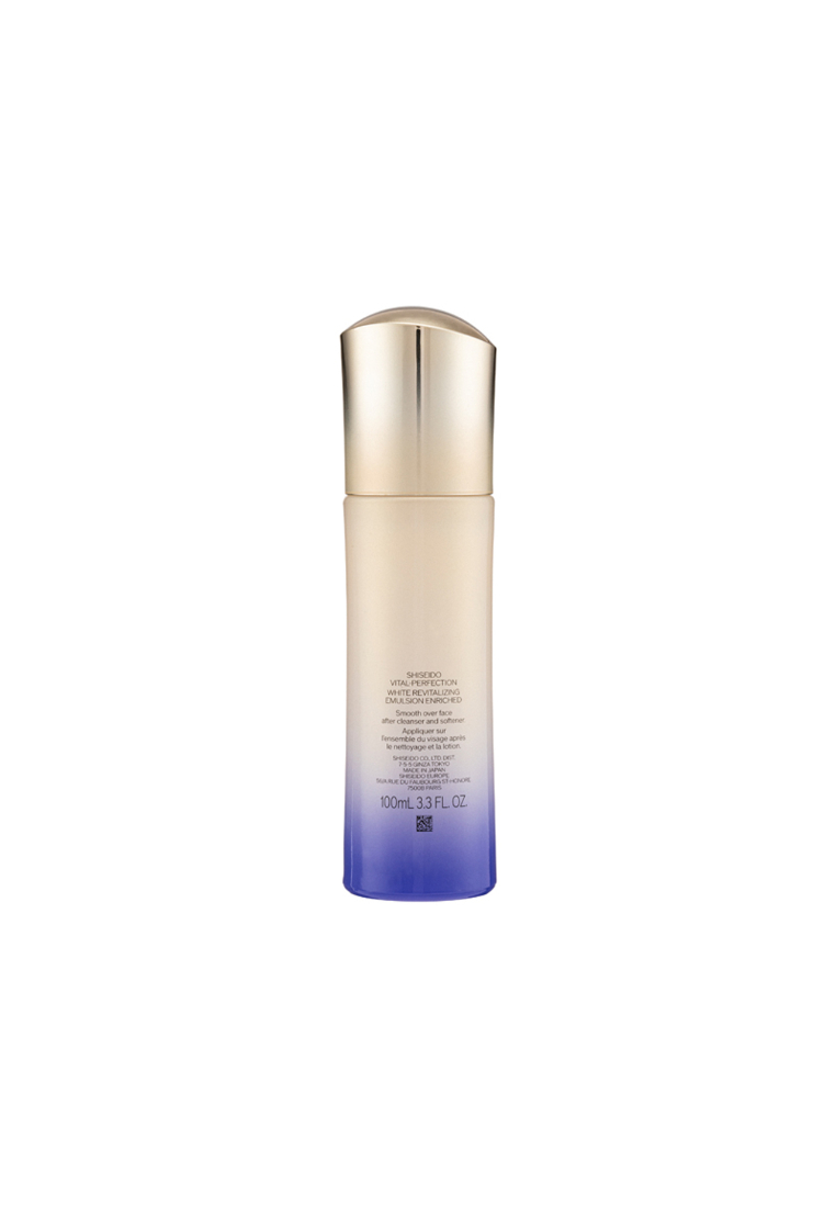Shiseido Vital Perfection White Revitalizing Emulsion Enriched 100ml