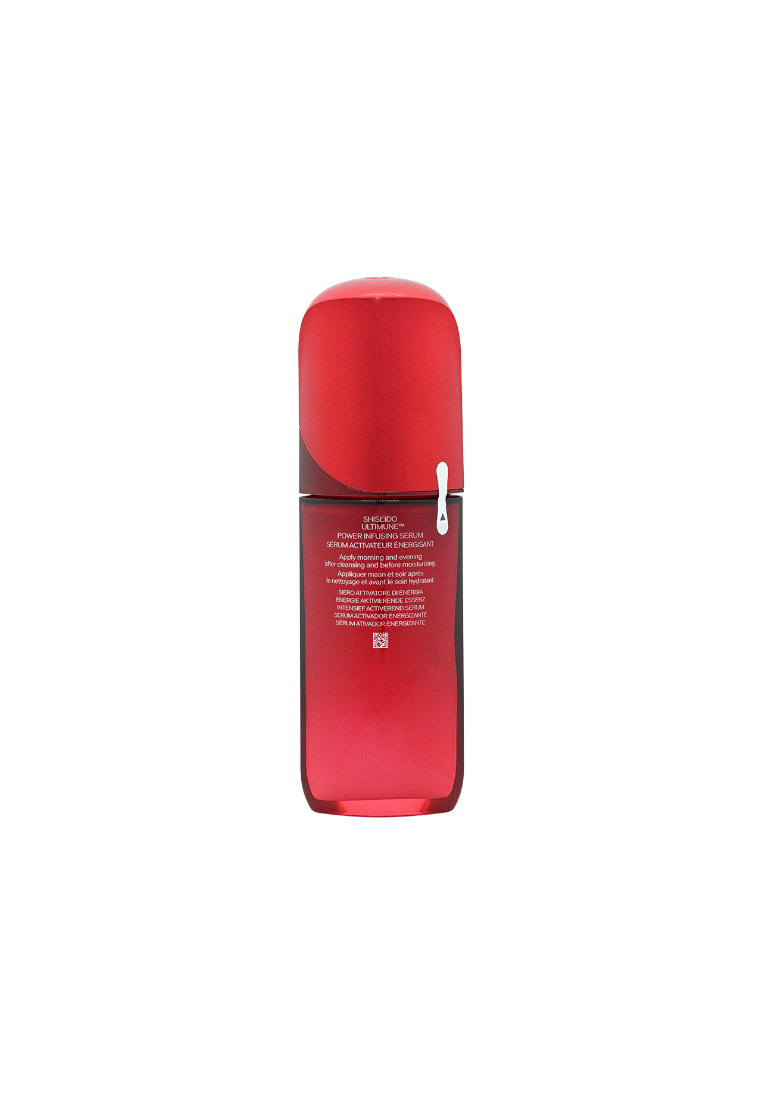 Shiseido Ultimune Power Infusing Serum (75ml) 75ml