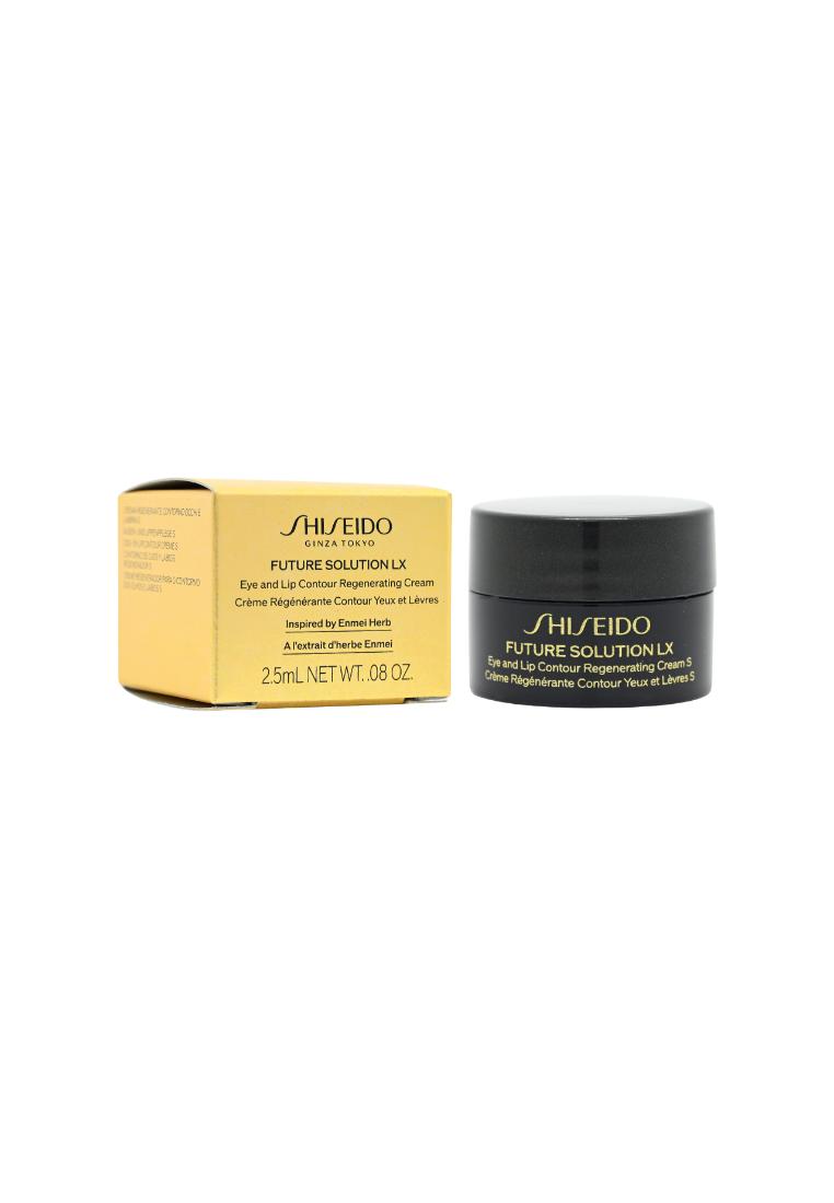 Shiseido Eye and Lip Contour Regenerating Cream (2.5ml)
