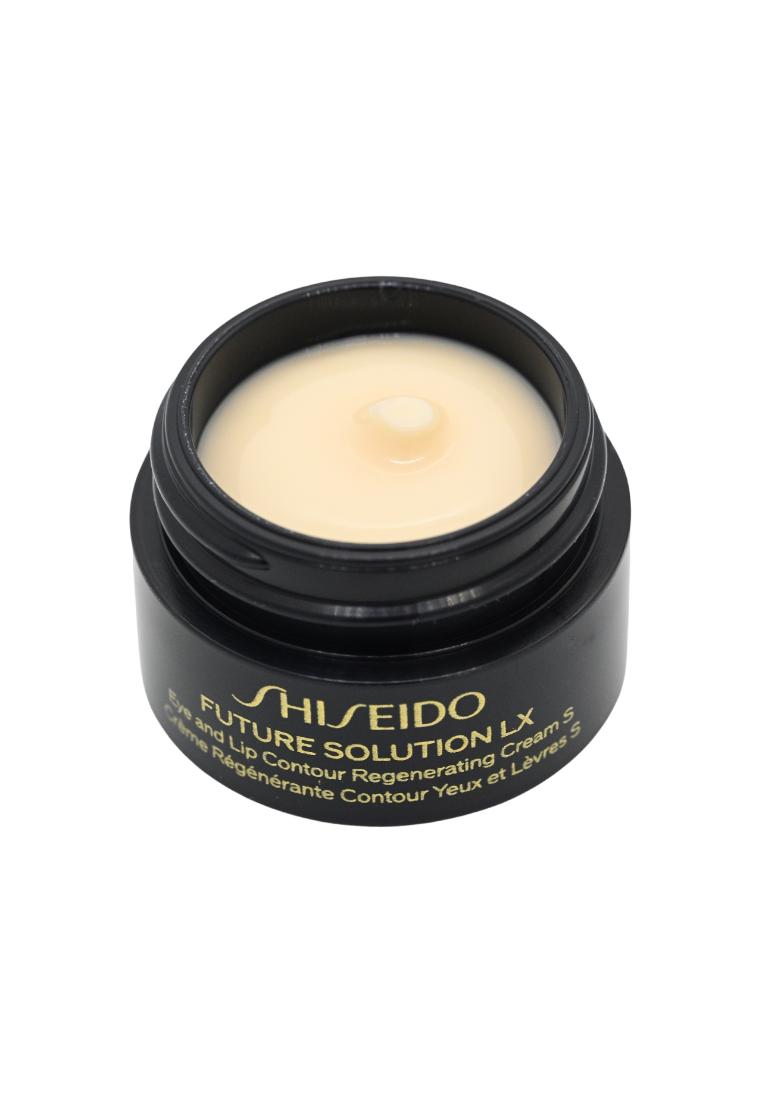 Shiseido Eye and Lip Contour Regenerating Cream (2.5ml)