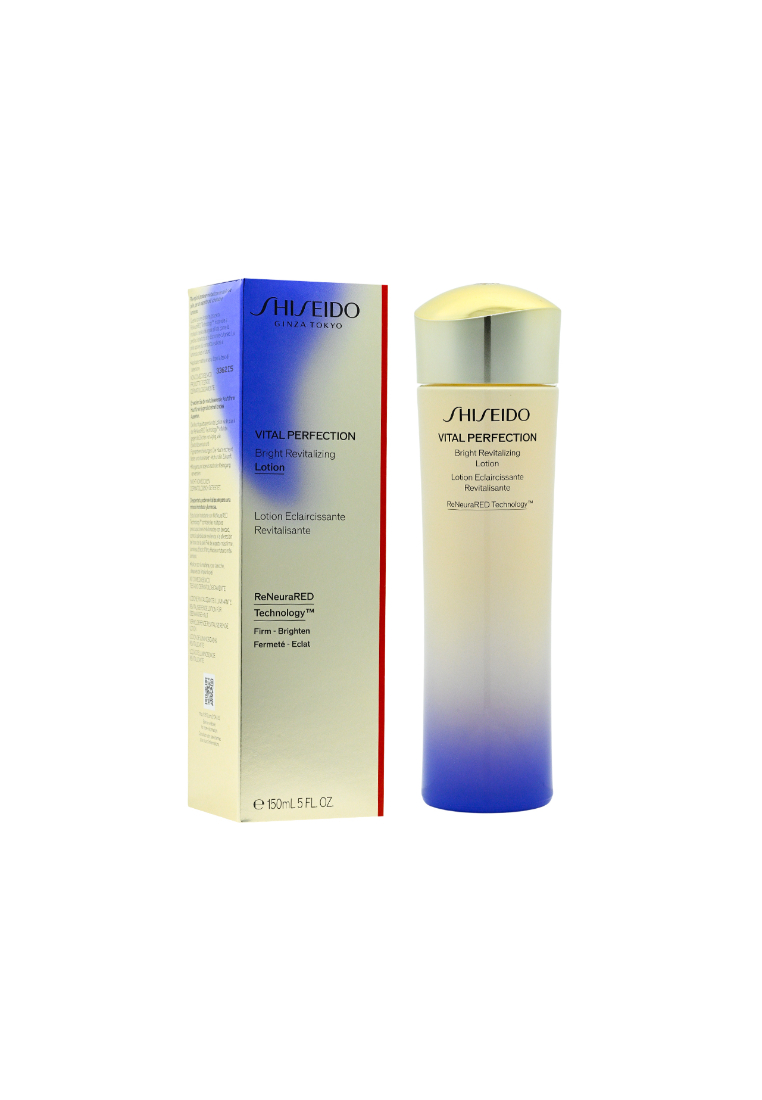 Shiseido Perfection White Revitalizing Softener 150ml