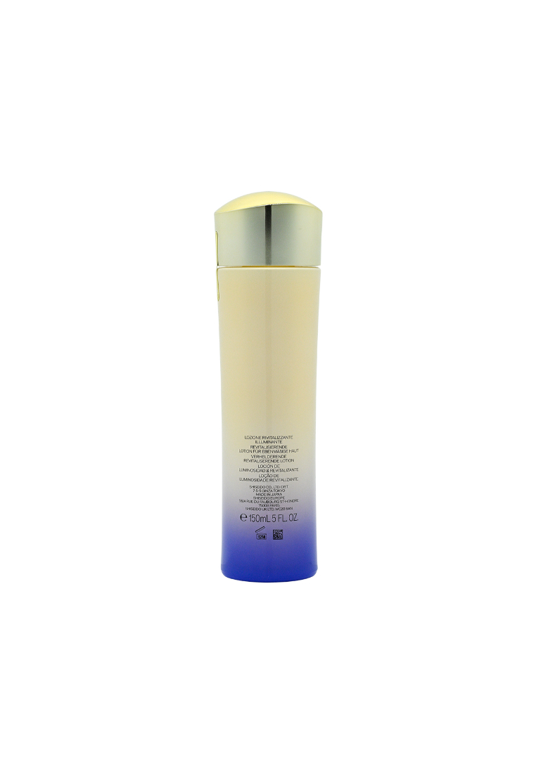 Shiseido Perfection White Revitalizing Softener 150ml