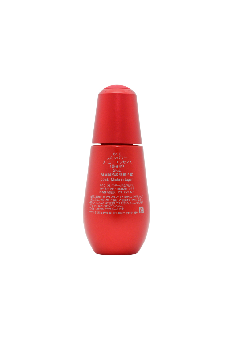 SKII Skinpower Re-New Essence(50ml)